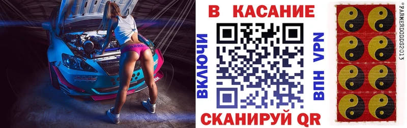 АМФЕТАМИН Березники