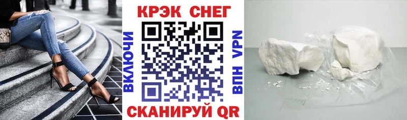 Cocaine VHQ  магазин  наркотиков  Березники 
