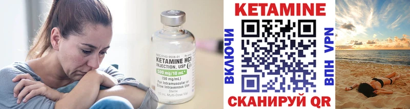 где купить наркоту  Березники  КЕТАМИН ketamine 