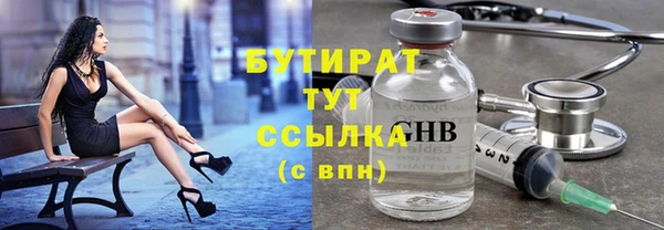 СК Алзамай