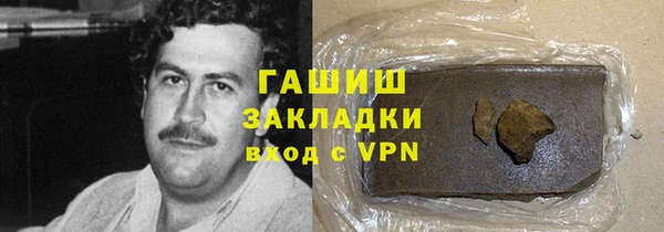 СК Алзамай