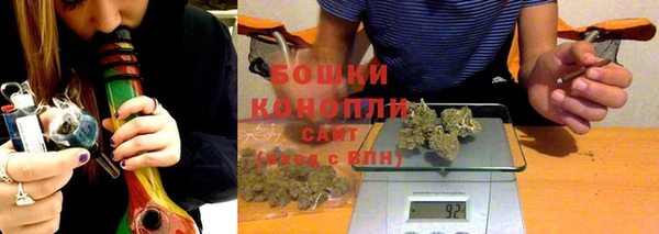 ALPHA-PVP Кинешма