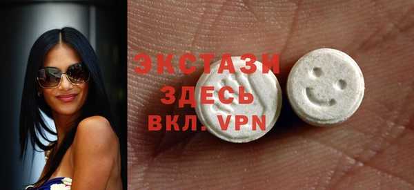 PSILOCYBIN Алексин