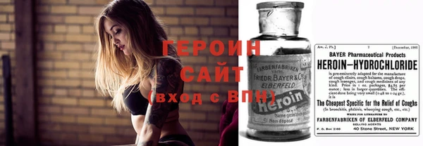 PSILOCYBIN Алексин