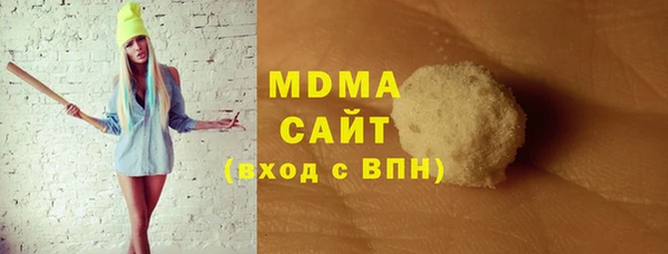 СК Алзамай