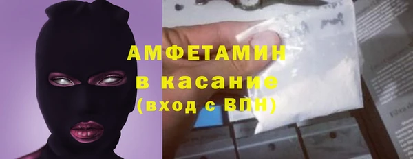 PSILOCYBIN Алексин