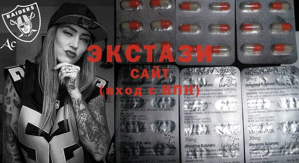 синтетический гашиш Каменск-Шахтинский