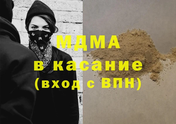 PSILOCYBIN Алексин