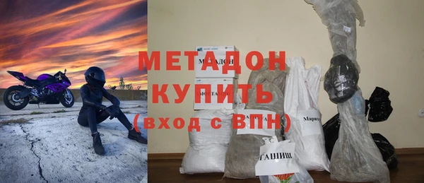 СК Алзамай