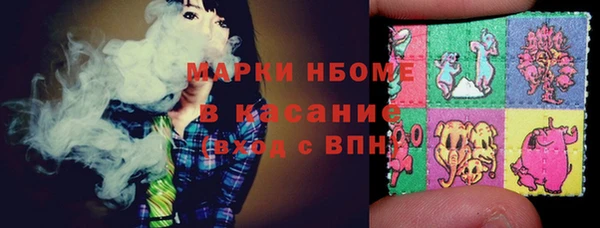 PSILOCYBIN Алексин