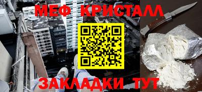 СК Прокопьевск