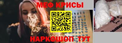 СК Прокопьевск