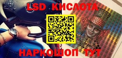 СК Прокопьевск