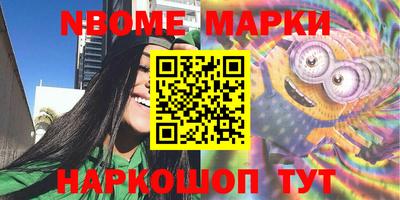 СК Прокопьевск