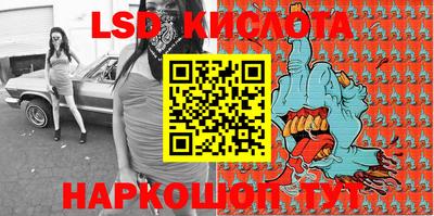 СК Прокопьевск