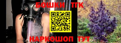 spice Прохладный