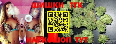 СК Прокопьевск