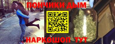 СК Прокопьевск