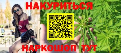 СК Прокопьевск