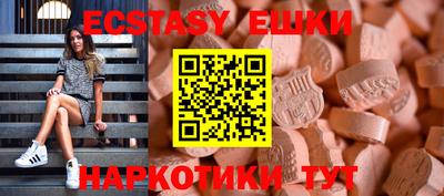 СК Прокопьевск
