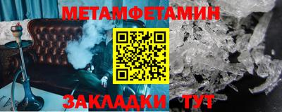 СК Прокопьевск