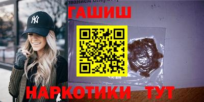 СК Прокопьевск