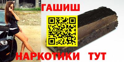 СК Прокопьевск