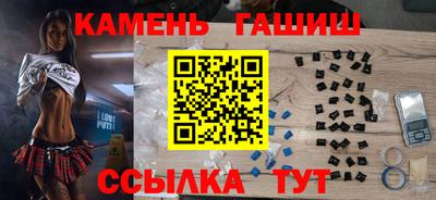 СК Прокопьевск
