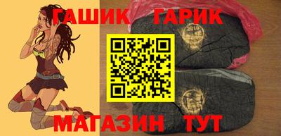 spice Прохладный