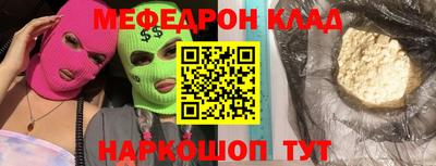 СК Прокопьевск