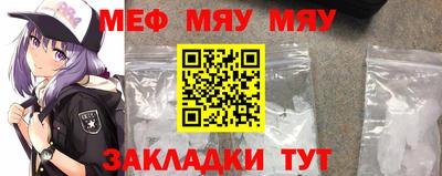 СК Прокопьевск