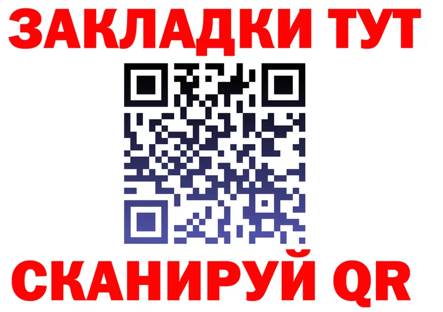 Alfa_PVP СК ссылки площадка hydra Березники