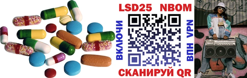 LSD-25 экстази ecstasy  Березники 