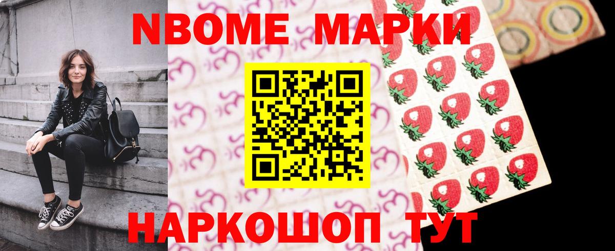 LSD-25 экстази кислота  Вход с VPN  ссылка на мегу как зайти  Березники  ЛСД экстази кислота 