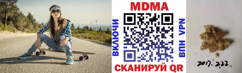 MDMA VHQ  Березники 