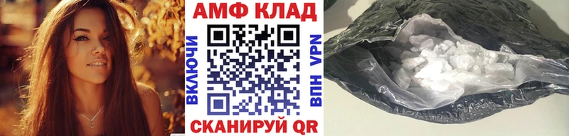 blacksprut онион  Березники  Метамфетамин кристалл  купить наркоту 