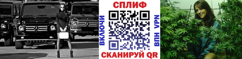 хочу наркоту Березники ОМГ ОМГ tor Конопля LSD WEED